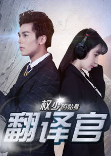 陆钧彦 宋星妍 郭涛 李炳宜 李亭妍