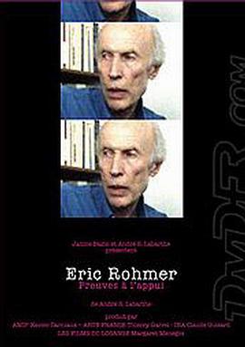 Eric Rohmer Arielle Dombasle J