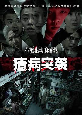 黄杨 刘锡明 朱佳煜