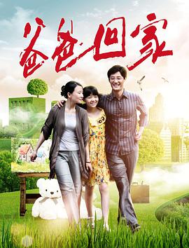 徐仕龙 曾惠 张乐昊旻