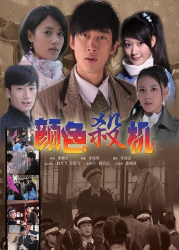 宋玉玺 吴晓莉 曹艳 林杉