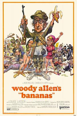 伍迪·艾伦,露易丝·拉塞尔,卡洛斯·蒙塔尔万