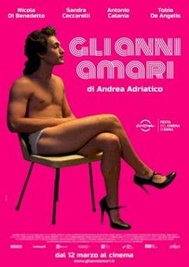 Nicola Di Benedetto 洛伦佐·巴尔杜奇 F