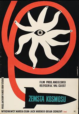 布莱恩·唐莱维 杰克·华纳 玛吉娅·迪安