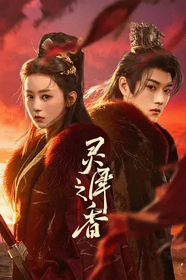 徐沐婵,王轩,陈瑞丰,赵熙玥,庄颖