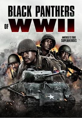 Riley Bowes,萨拉·波莱德纳克