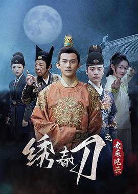 王浩男,范奇,郭佩娟,冯武生,王胜凯