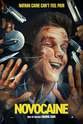 杰克·奎德,安伯·明迪桑德,雅各布·贝塔隆,马特·沃尔什,雷·尼科尔森,贝蒂·加布里埃尔,多米尼克·马厄,埃文·亨斯特,康拉德·坎普,德维尔·凡尼克,杰西卡·斯坦利,莫特西·泰卡泰卡,斯蒂夫·拉特尔,肖恩·沃克尔