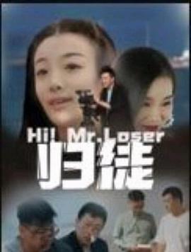 张尧,叶君,安延东