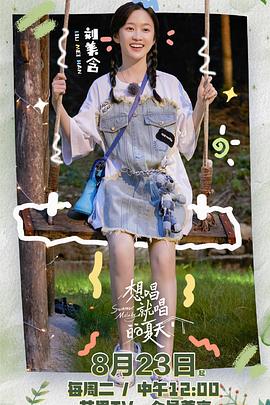 江映蓉 黄英 潘辰 刘美含