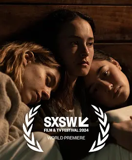 埃拉娜·詹姆斯,瑞玛·特·维塔,Nathalie Morris