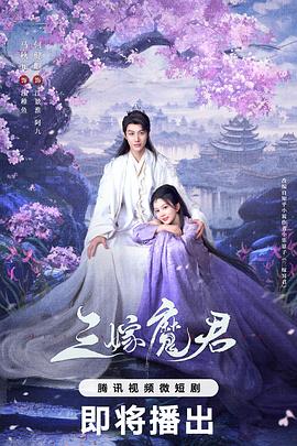 马秋元,何健麒,张翅,孙妍恩,赵子络,刘佳文,梓渝