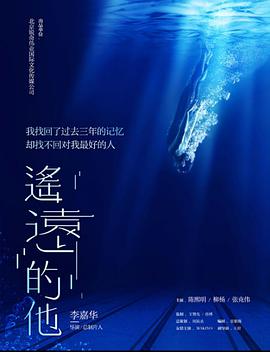 张垚祎 陈熙明 柳杨