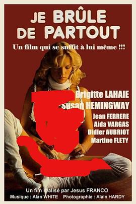 苏珊·海明威,碧姬·莱尔,Mel Rodrigo,Jean Ferrère,Didier Aubriot,Aida Vargas,Martine Fléty,Filo Lemoine,赫苏斯·佛朗哥