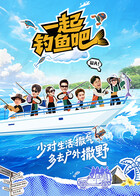 杜海涛 孟鹤堂 赵奕欢