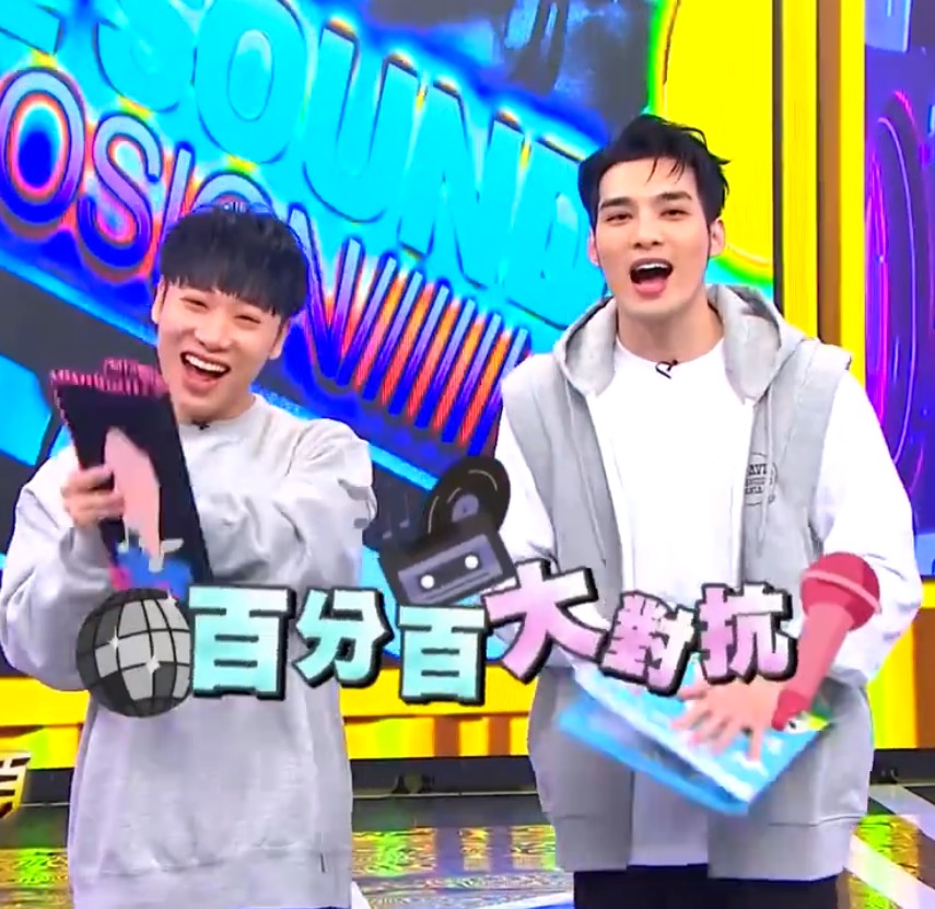 黃偉晉 賴晏駒 幻藍小熊 PINK FUN