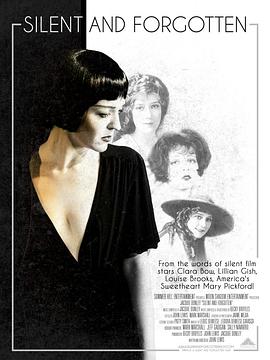 Jacquie Donley Reggie Koffman