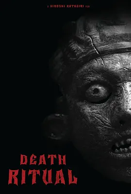 朱丽安娜·戈德史密斯,杰瑞坎皮西,Alex Whitehouse