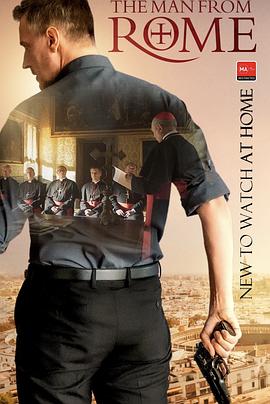 理查德·阿米蒂奇 帕斯·贝加 约翰·雷吉扎莫 杰拉丁·卓别林