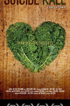 Brianna Baker Lindsay Hicks Ha