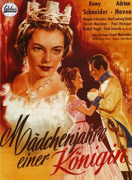 罗密·施奈德 阿德里安·霍芬 玛格达·施奈德 卡尔·路德维格