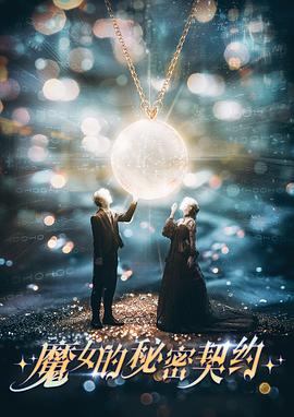 陈芳彤,任运杰,陈建宇,宋昭艺