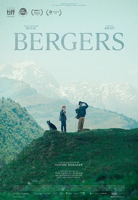 费利克斯·安托万·杜瓦尔,让-克洛德·鲍德拉科,吕克·帕伦,帕特里斯·德吉勒姆,尤尼斯·布西夫,亚明·迪布,米歇尔·塔博,让-菲利普・文森特,勒内·穆特,让-雅克·西莱斯特,Laura Guyot,Daphnée de Morant,托马斯・阿尔诺,Piero Brichese,Pierre Baculard,Lionel Escoffier,Julien Valet,Régis Fortino,德尔乔·科普瑞斯基,Gérard Dubouche