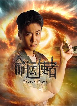 徐彬,黄思恬,陈邦鋆,符芳榕,杰森·戈德弗雷,杜芯慧,沈家玉