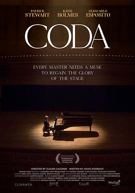 帕特里克·斯图尔特 凯蒂·霍尔姆斯 吉安卡罗·埃斯波西托 D