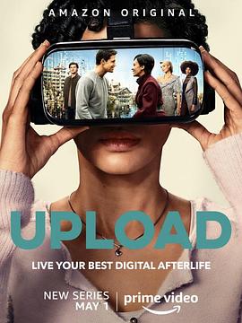 罗比·阿梅尔 安迪·阿洛 阿莱格拉·爱德华兹 扎伊纳布·约翰