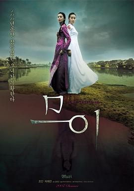 车艺莲 赵安 任圣嫣 Anh Hong