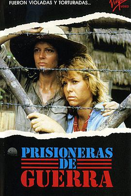 susan sarandon kristy mcnichol