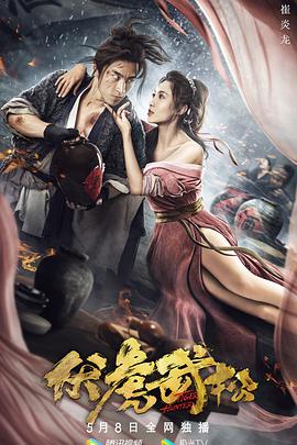 袁福福 闫佳颖 张亚奇 吕宇 陈佳良