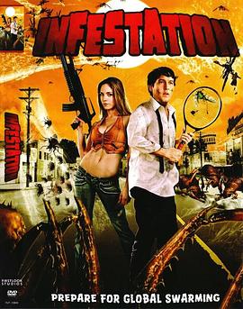 克里斯·马奎特,布鲁克·尼文,琳达·朴,狄波拉·盖夫娜,吉姆·科迪·威廉姆斯,伊斯梅尔·伊斯特·卡尔罗,黛安娜·加埃塔,雷·怀斯,阿塔纳斯·斯雷布雷夫,Efram Potelle,VJ Kewl,托德·詹森,凯尔·兰金