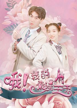 高圣语 朱浪 贺刚 楼学贤