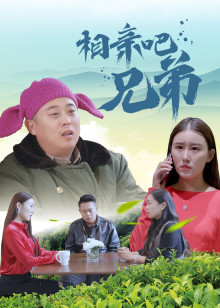 宋章萌 曹书玮 王雪雁