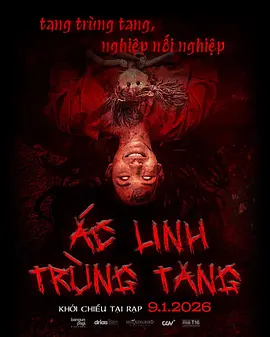 Joshua Suherman,Irsyadillah,Annette Edoarda