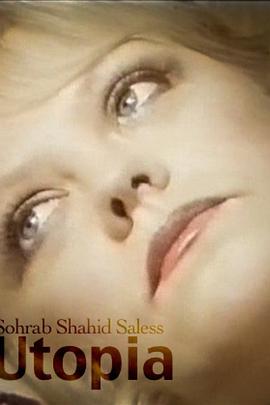 曼弗莱德·扎帕卡 茵克·巴恩施泰特 Gundula Petr