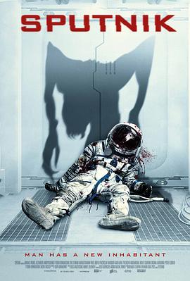 奥莎娜·阿金什那 费奥多尔·邦达尔丘克 彼得·费奥多罗夫 安