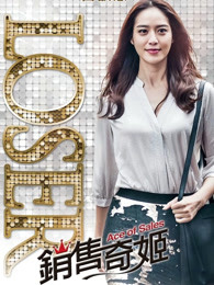 白歆惠 林美秀 纳豆 朱芷莹 那维勋 黄健玮 许展荣 许展瑞