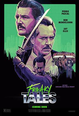 佩德罗·帕斯卡,安格斯·克劳德,本·门德尔森,杰·埃利斯,诺曼妮,马歇尔·林奇,汤姆·汉克斯,凯尔·吉克瑞斯特,杰克·尚皮永,柳智英,多米妮克·索恩,迈克尔·X·萨默斯,金永,Vinny Balbo,Max Carpenter,米歇尔·法拉·黄,Mike Infante,Too $hort,Natalia Dominguez,Rachel Thurow,James Coker