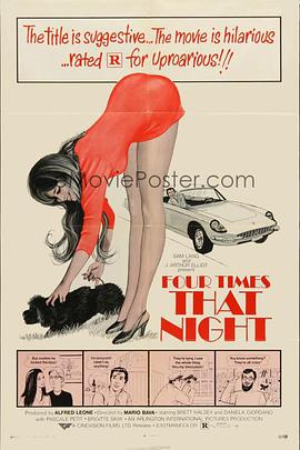 丹妮拉·吉奥丹诺 布雷特·哈尔西 迪克·兰德尔