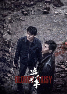 王龙正 宋宁峰 黄璐 国永振 丁鹤 滕哲 王添麒 李珂如 马