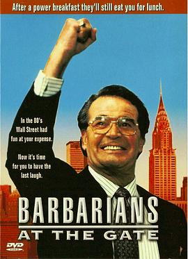 詹姆斯·加纳 乔纳森·普雷斯 彼得·里格特 乔安娜·卡西迪