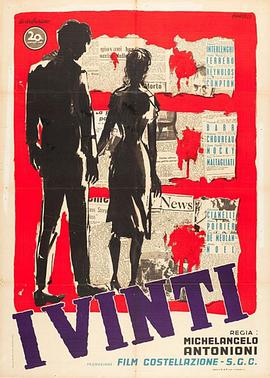 叶奇卡·舒罗 Jacques Sempey 亨利·普瓦里耶