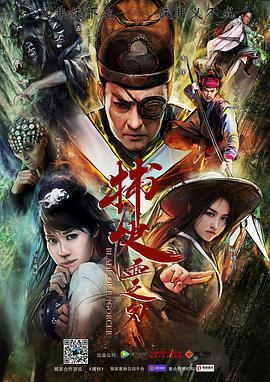 周祉君 何佩珉 顾冠忠 张松枝 李牧芸