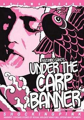 友成亜紀子,岸加奈子,荒木太郎