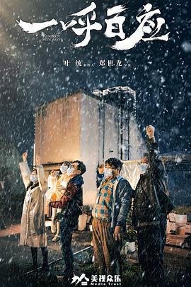 李滨 大力 费馨洁