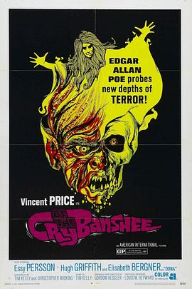 文森特·普莱斯 Essy Persson Hilary He