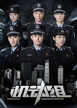 刘增宇,金漫,毛宽仁,陈楠,成城,曾一竣